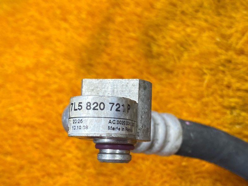 трубка кондиционера, 1000 рублей, Красноярск