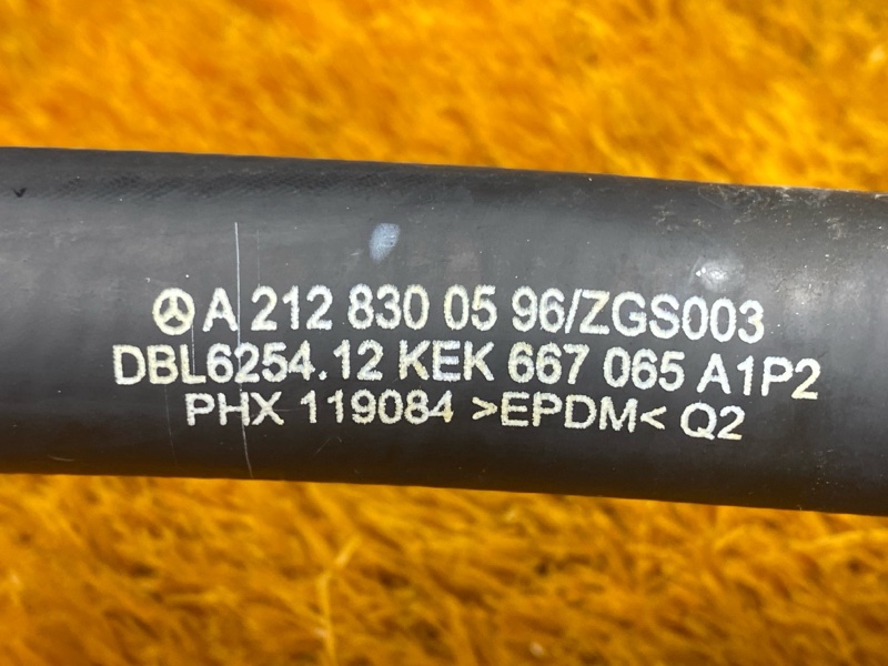 Патрубок системы охлаждения, 400 рублей, Красноярск