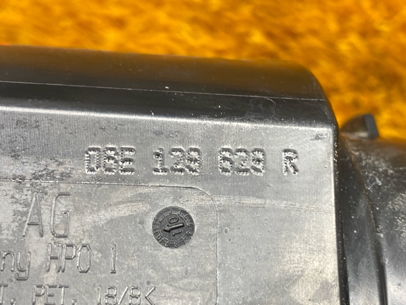 патрубок воздушного фильтра, 1000 рублей, Красноярск