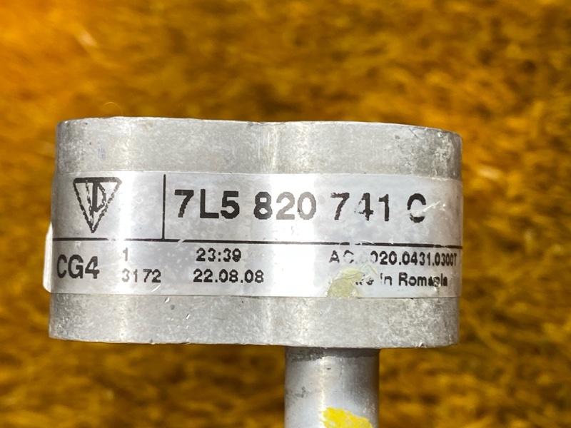 трубка кондиционера, 3500 рублей, Красноярск