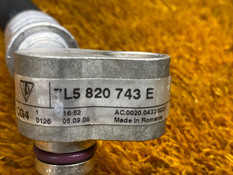 трубка кондиционера, 700 рублей, Красноярск