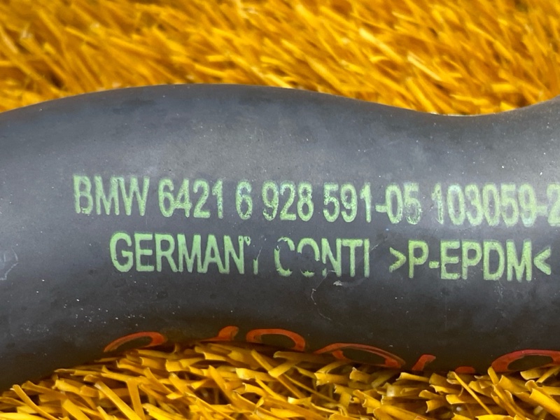 Патрубок системы охлаждения, 200 рублей, Красноярск