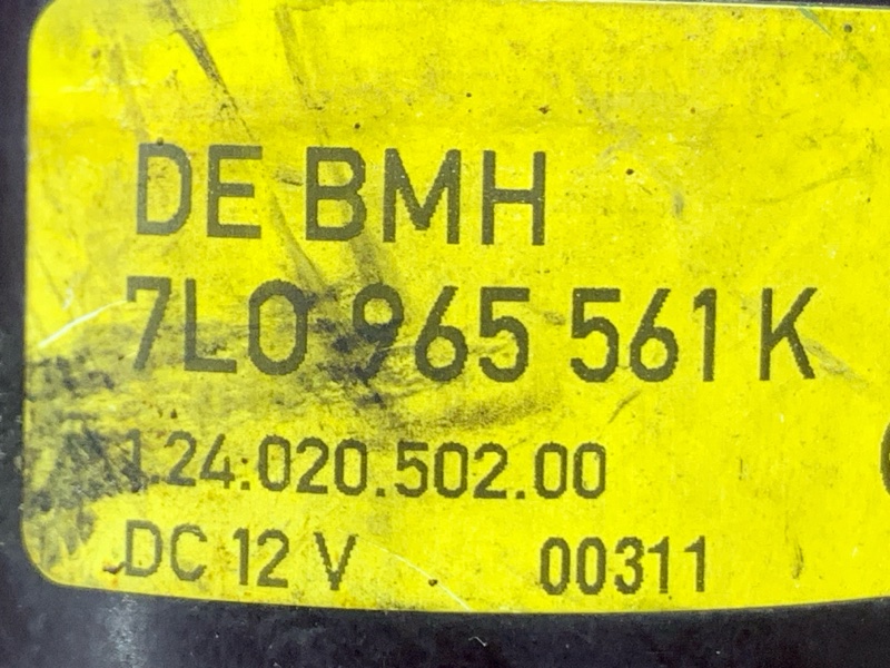 помпа дополнительная, 9000 рублей, Красноярск