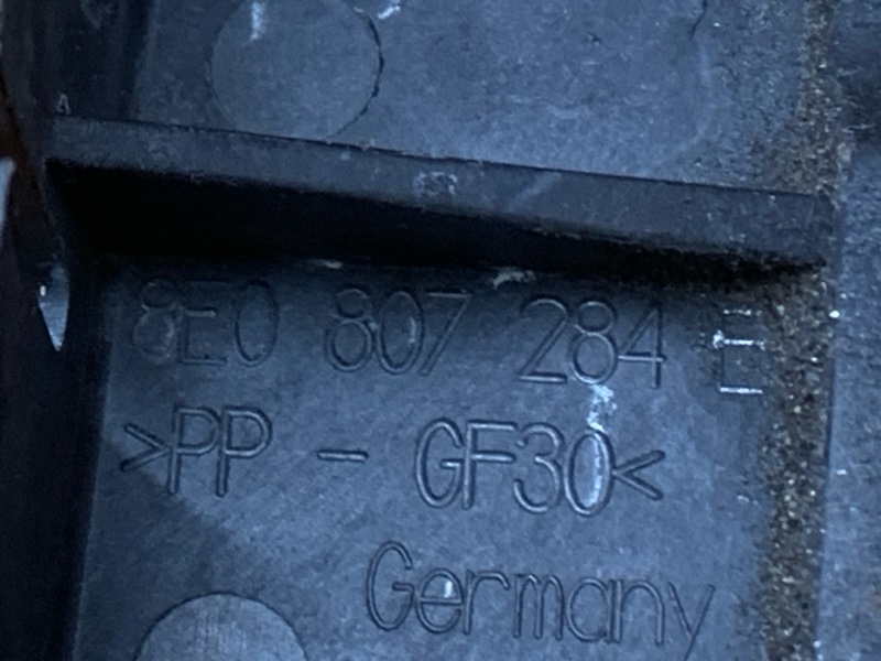 крепление бампера, 1000 рублей, Красноярск