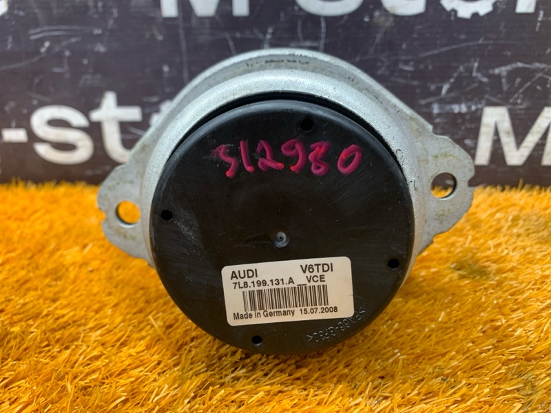 подушка двигателя, 2500 рублей, Красноярск