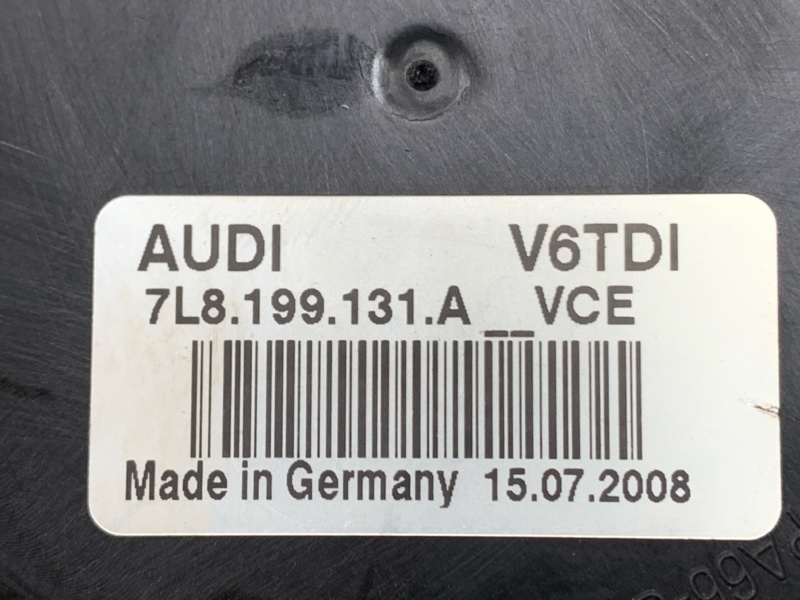 подушка двигателя, 2500 рублей, Красноярск