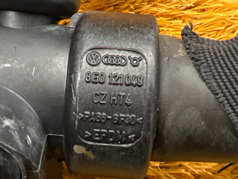 Патрубок радиатора нижний, 2000 рублей, Красноярск