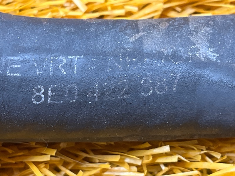 шланг гидроусилителя, 600 рублей, Красноярск