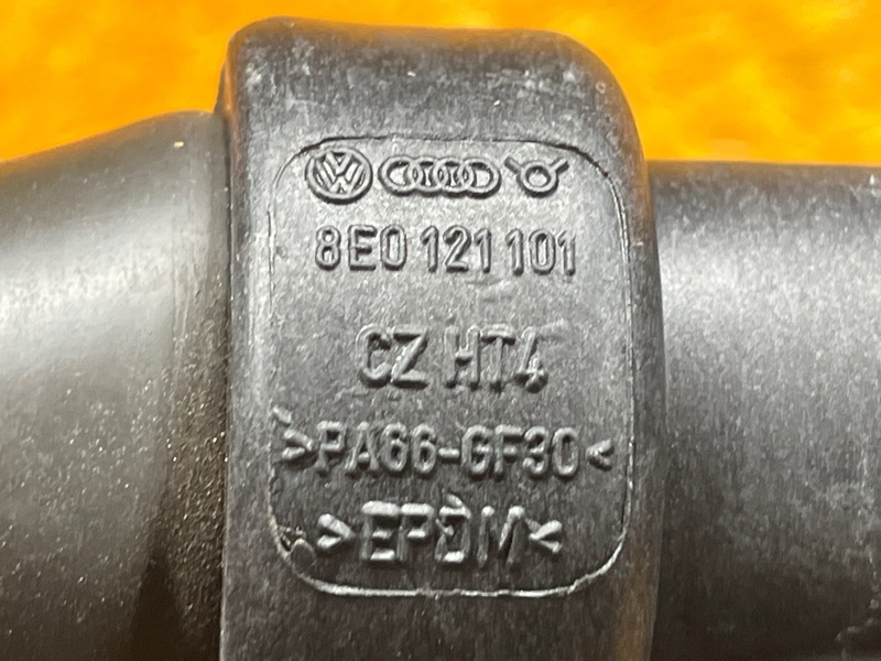 Патрубок радиатора верхний, 3000 рублей, Красноярск