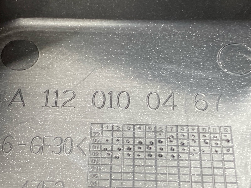 крышка двигателя, 600 рублей, Красноярск