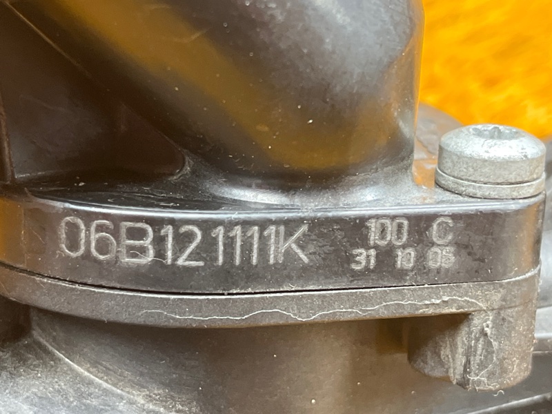 термостат, 3500 рублей, Красноярск