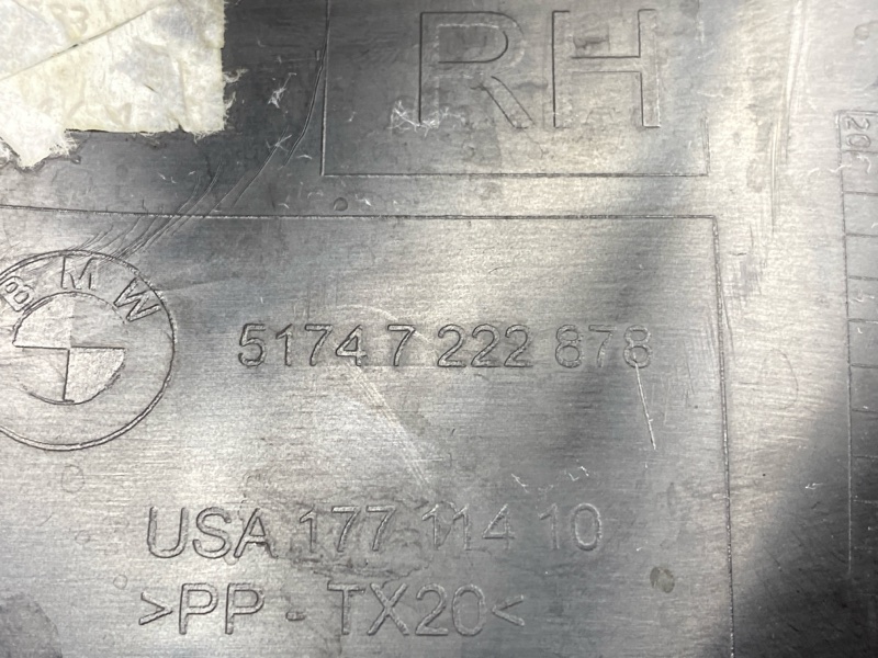 Воздуховод тормозов, 1000 рублей, Красноярск