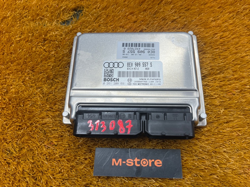 блок управления двс, 1200 рублей, Красноярск