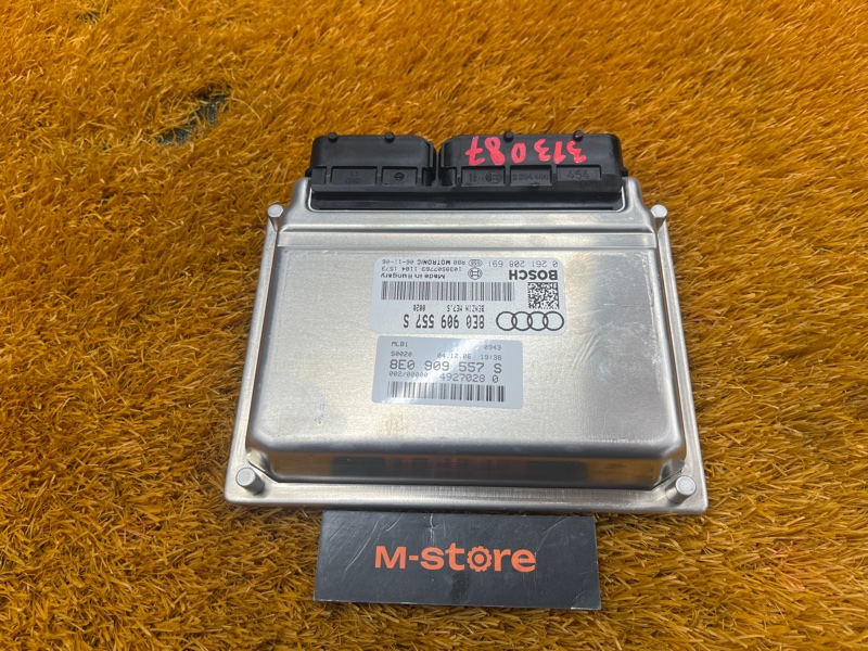 блок управления двс, 1200 рублей, Красноярск