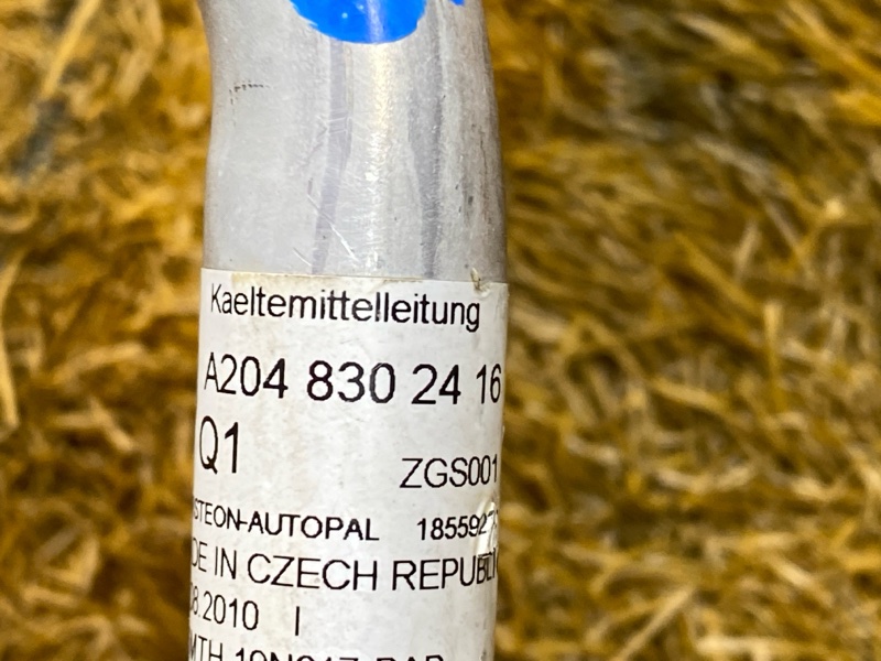 трубка кондиционера, 1000 рублей, Красноярск