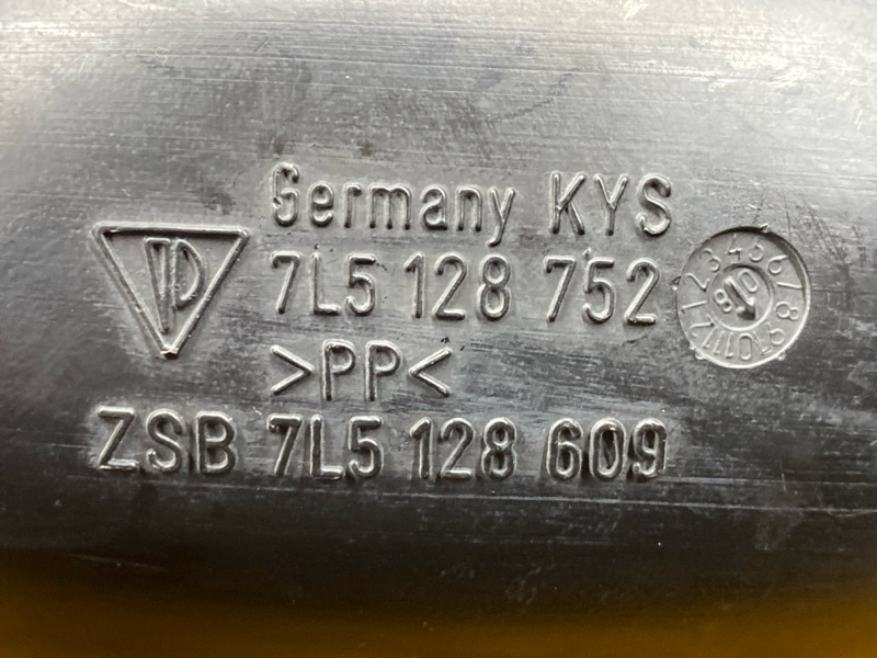 патрубок воздушного фильтра, 300 рублей, Красноярск