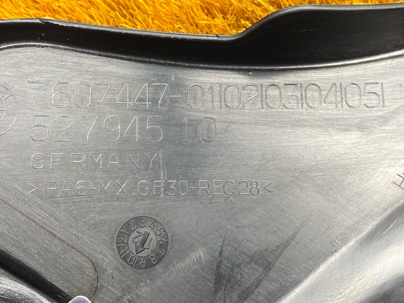 крышка двигателя, 2000 рублей, Красноярск