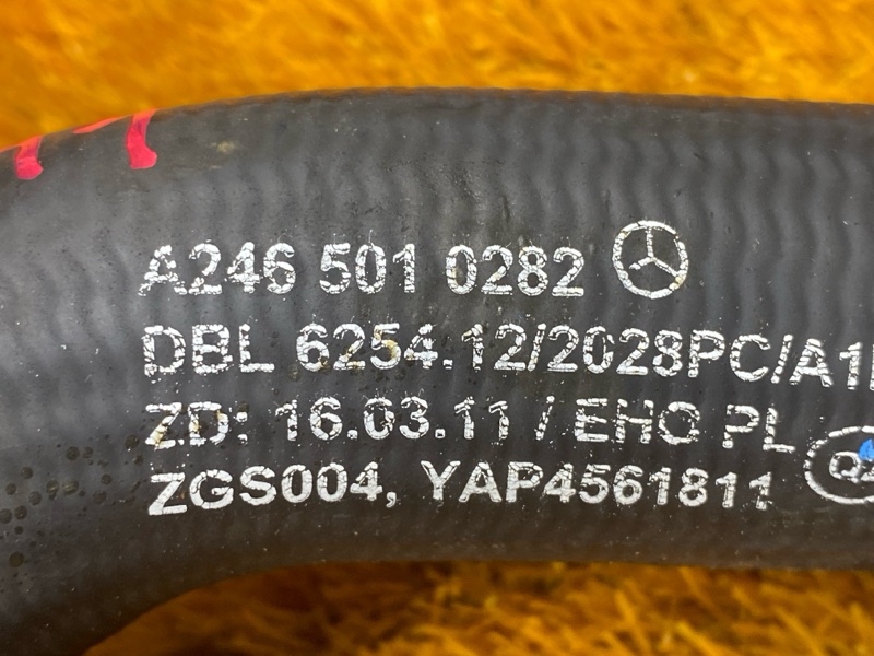 Патрубок системы охлаждения, 1000 рублей, Красноярск