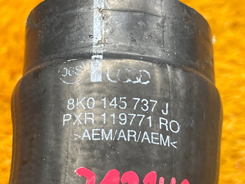 Патрубок интеркулера, 500 рублей, Красноярск