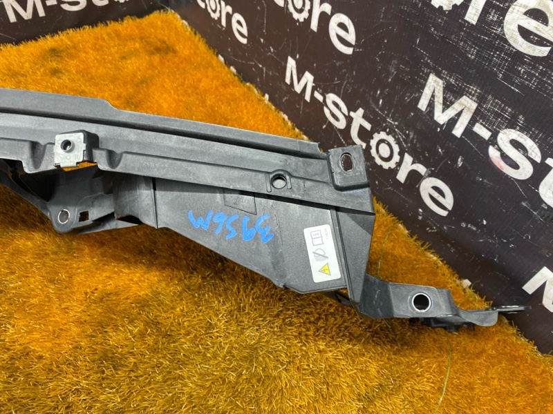 крепление крыла, 2000 рублей, Красноярск