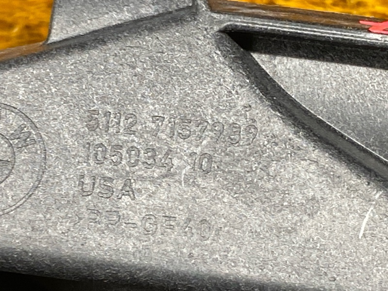 крепление крыла, 2000 рублей, Красноярск