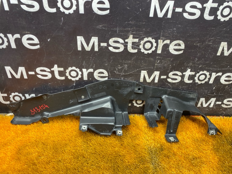 кожух рулевой рейки, 700 рублей, Красноярск