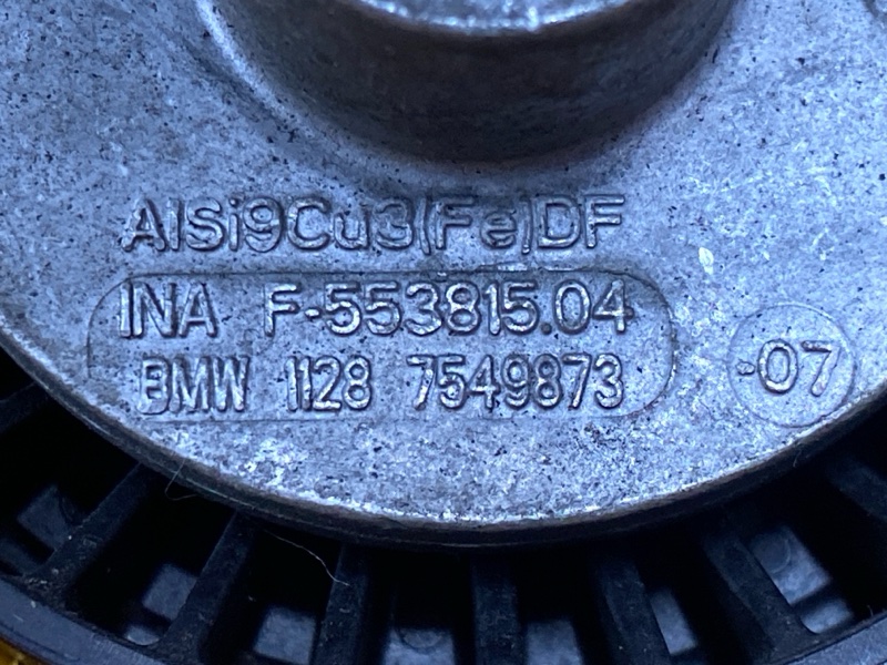 Натяжитель приводного ремня, 2000 рублей, Красноярск