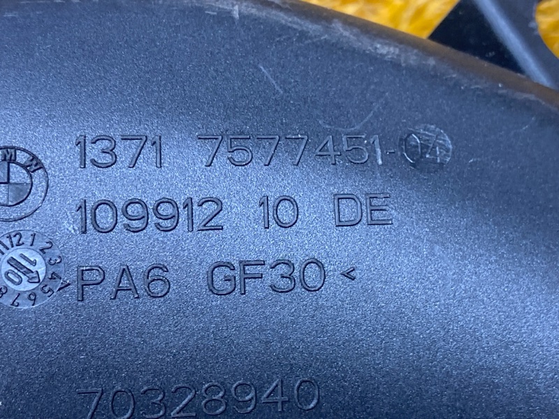 патрубок воздушного фильтра, 2500 рублей, Красноярск