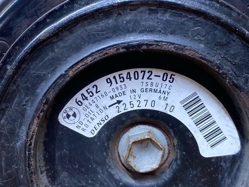 компрессор кондиционера, 20000 рублей, Красноярск