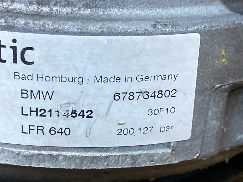 гидроусилитель, 35000 рублей, Красноярск