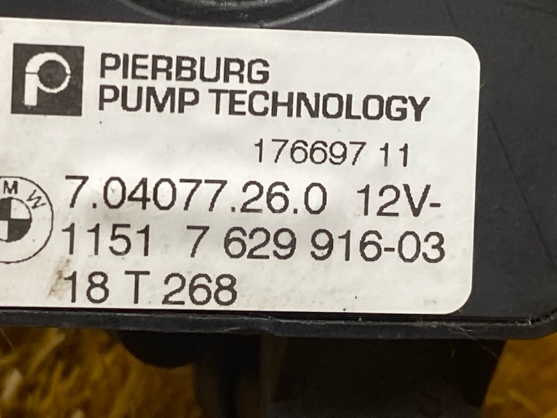 помпа дополнительная, 5000 рублей, Красноярск