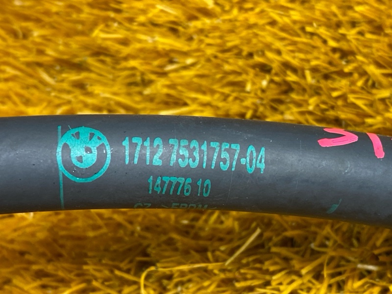 патрубок расширительного бачка, 400 рублей, Красноярск