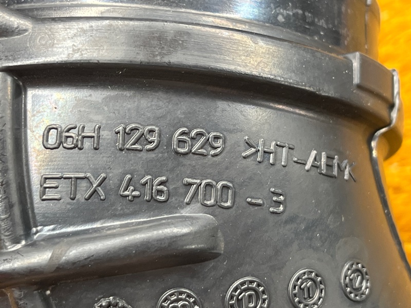 патрубок воздушного фильтра, 400 рублей, Красноярск