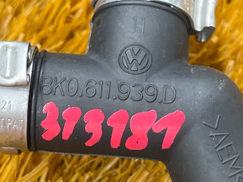 трубка вакуумная, 600 рублей, Красноярск