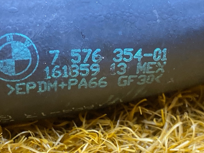 Патрубок системы охлаждения, 2000 рублей, Красноярск