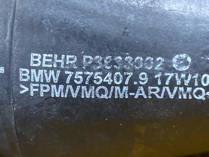 Патрубок интеркулера, 1500 рублей, Красноярск