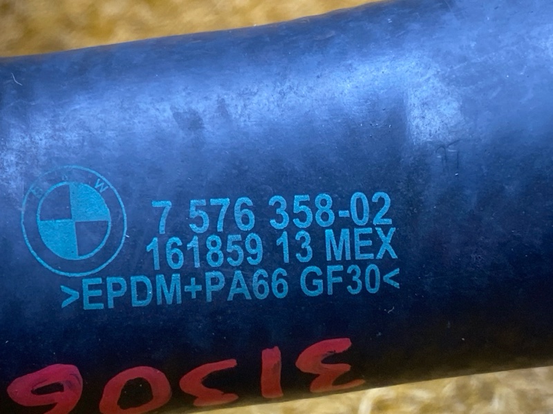 Патрубок радиатора нижний, 1700 рублей, Красноярск