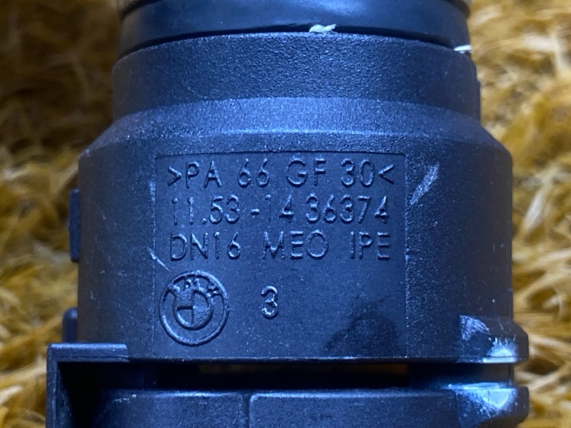 Патрубок системы охлаждения, 700 рублей, Красноярск