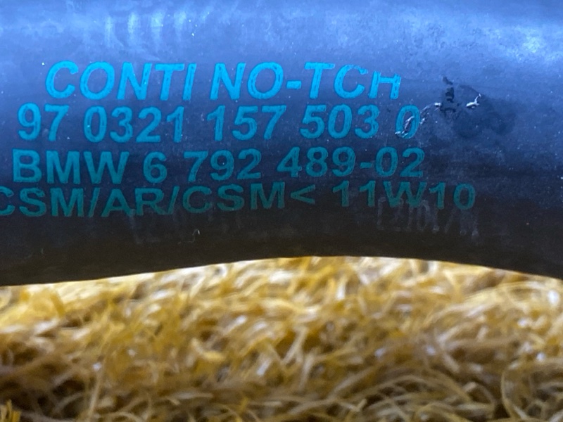 шланг гидроусилителя, 1000 рублей, Красноярск