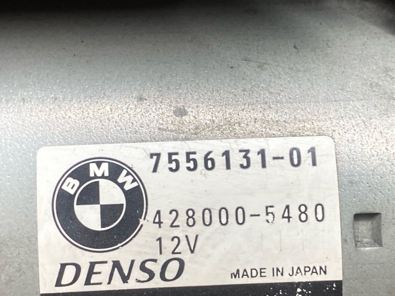 стартер, 9000 рублей, Красноярск