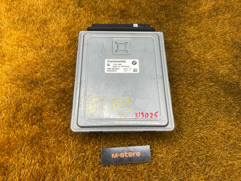 блок управления двс, 50000 рублей, Красноярск