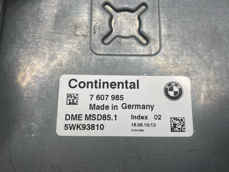 блок управления двс, 50000 рублей, Красноярск