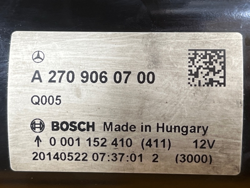 стартер, 5000 рублей, Красноярск