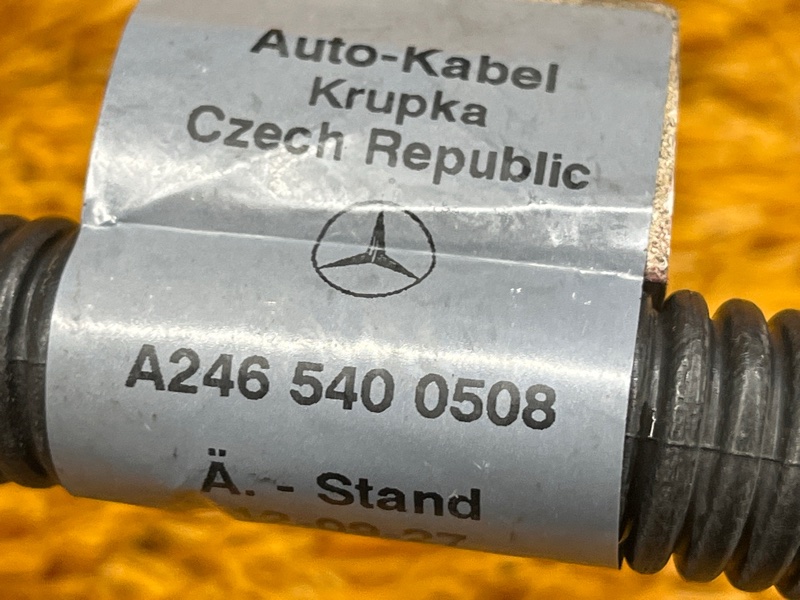 Провод генератора, 1000 рублей, Красноярск