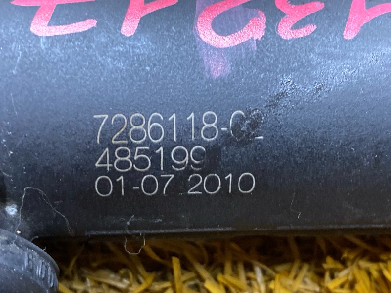 амортизатор багажника, 10000 рублей, Красноярск