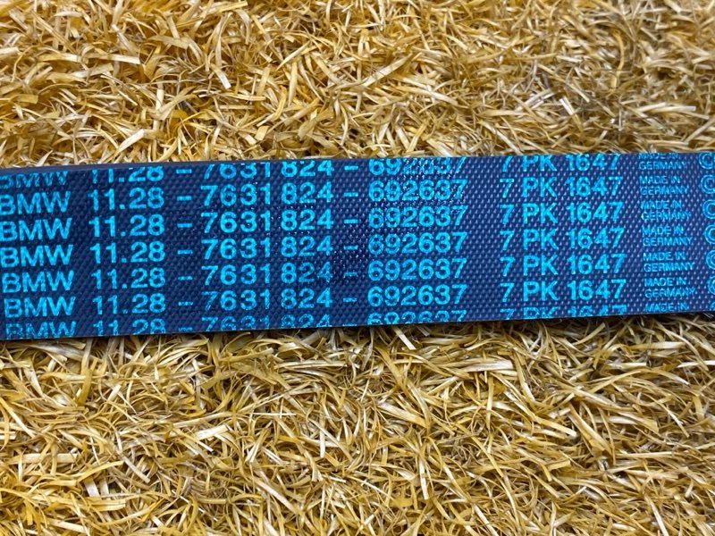 Ремень приводной, 500 рублей, Красноярск