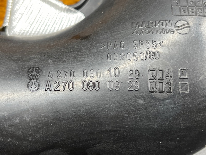 патрубок воздушного фильтра, 3000 рублей, Красноярск