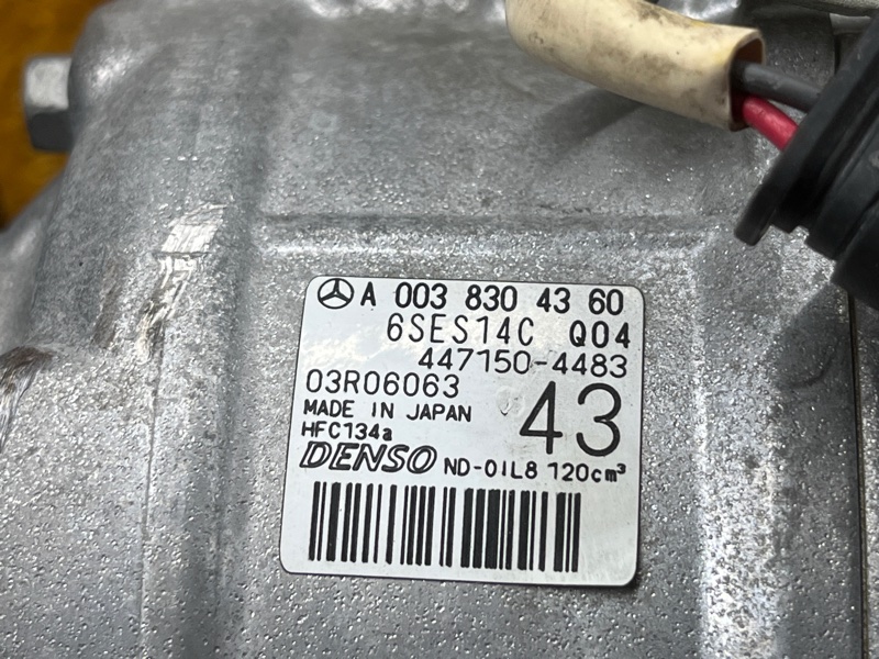 компрессор кондиционера, 20000 рублей, Красноярск