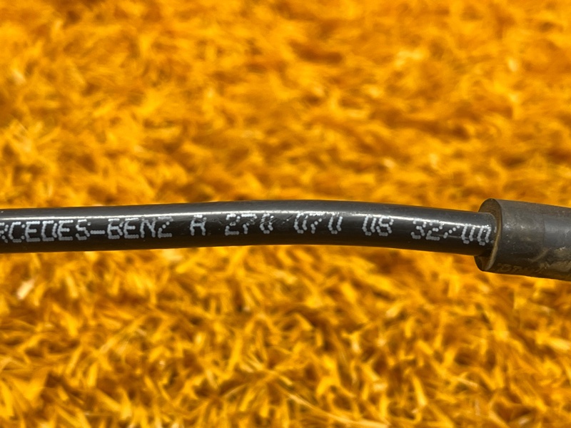 трубка вакуумная, 1000 рублей, Красноярск