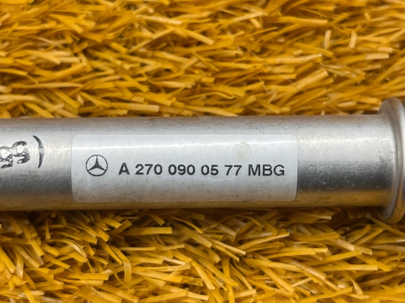 Трубка турбины, 500 рублей, Красноярск